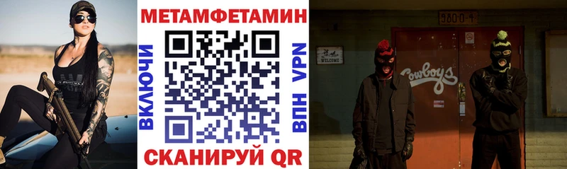 Купить где  Никольское  АМФ VHQ 