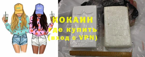 скорость Елабуга