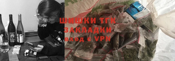 ALPHA PVP Елизово