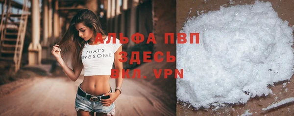 скорость Елабуга
