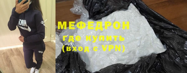 скорость Елабуга