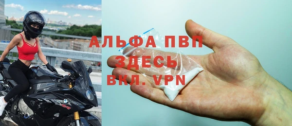 скорость Елабуга