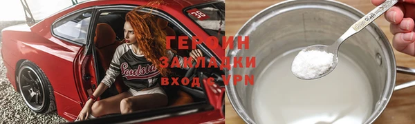 амфетамин Артём