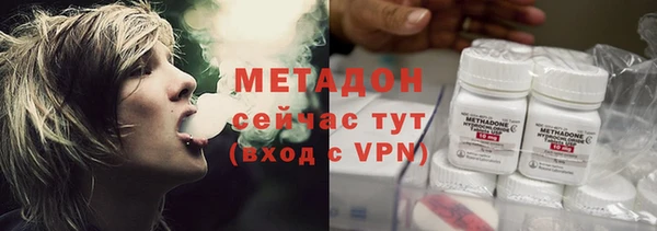 тгк Ельня