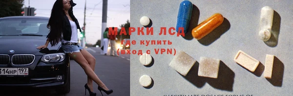 скорость Елабуга