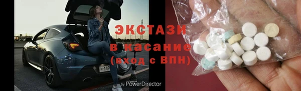 скорость Елабуга