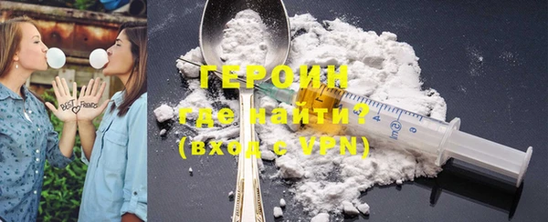 ALPHA PVP Елизово