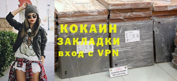 скорость Елабуга