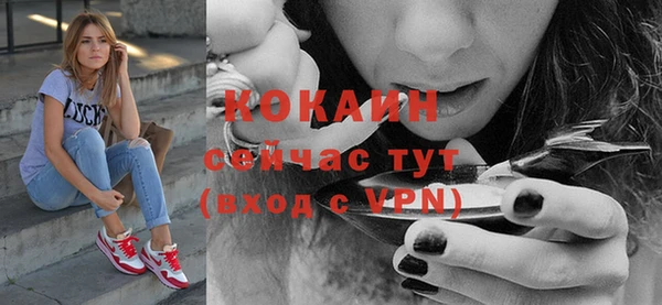 скорость Елабуга