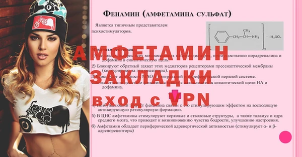 скорость Елабуга