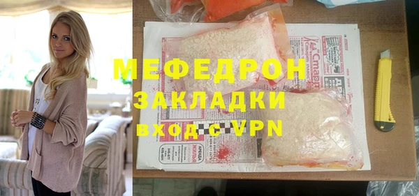 ALPHA PVP Елизово
