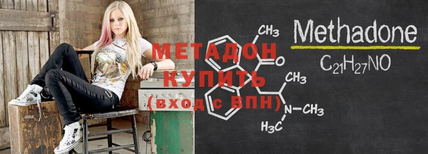 тгк Ельня