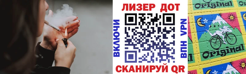 Купить где  Никольское  Марки NBOMe 1,8мг 